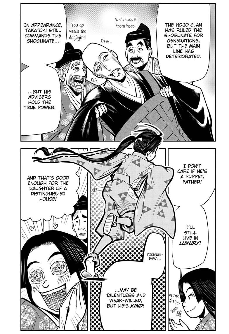 Read The Elusive Samurai EN Manga Online