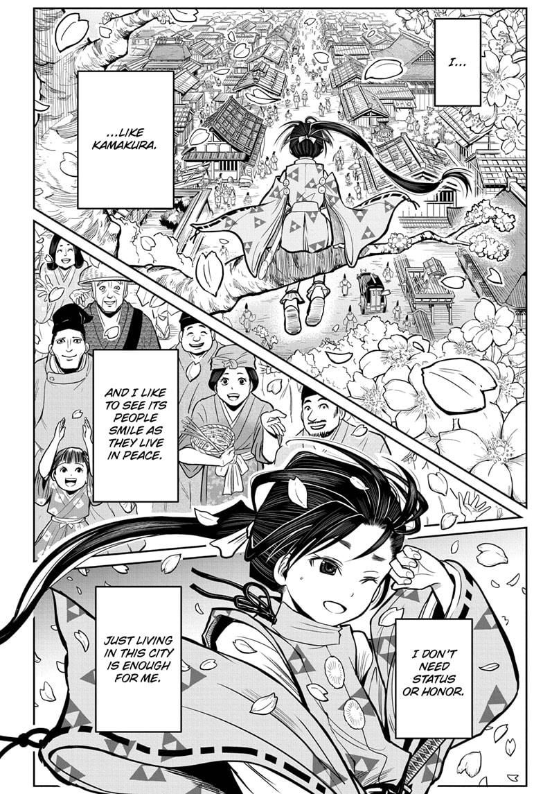 Read The Elusive Samurai EN Manga Online