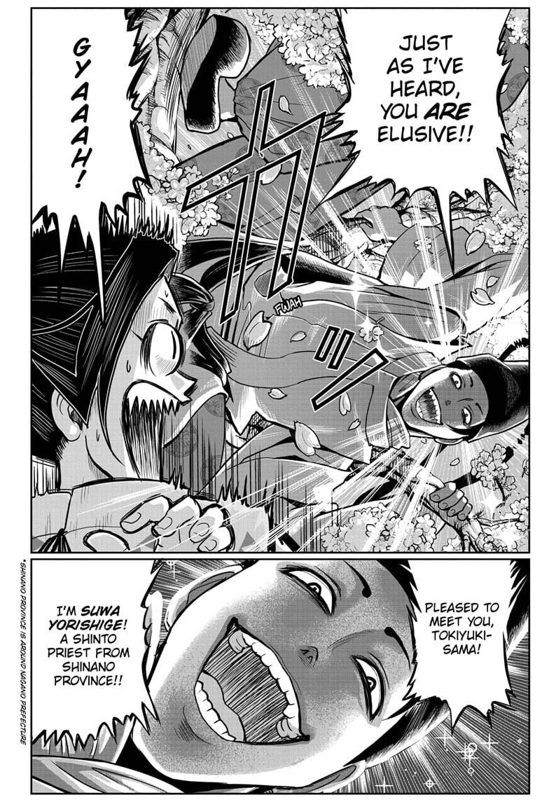 Read The Elusive Samurai EN Manga Online