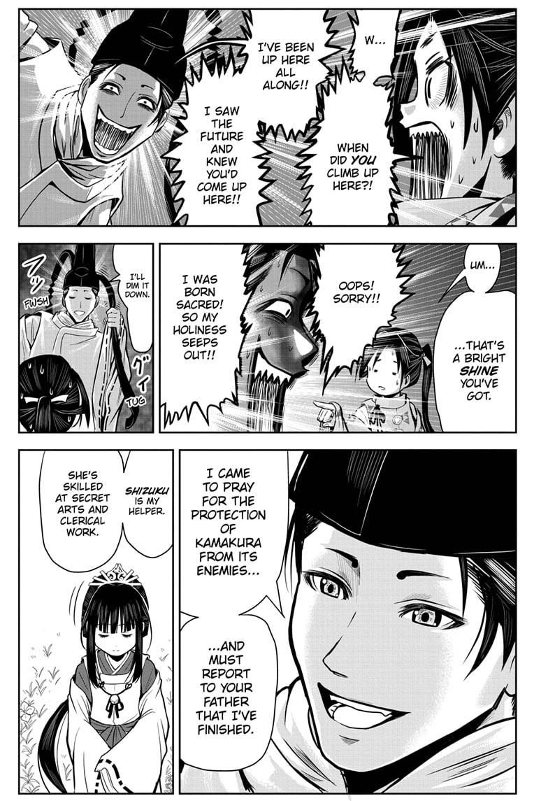 Read The Elusive Samurai EN Manga Online