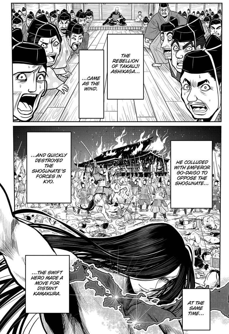 Read The Elusive Samurai EN Manga Online