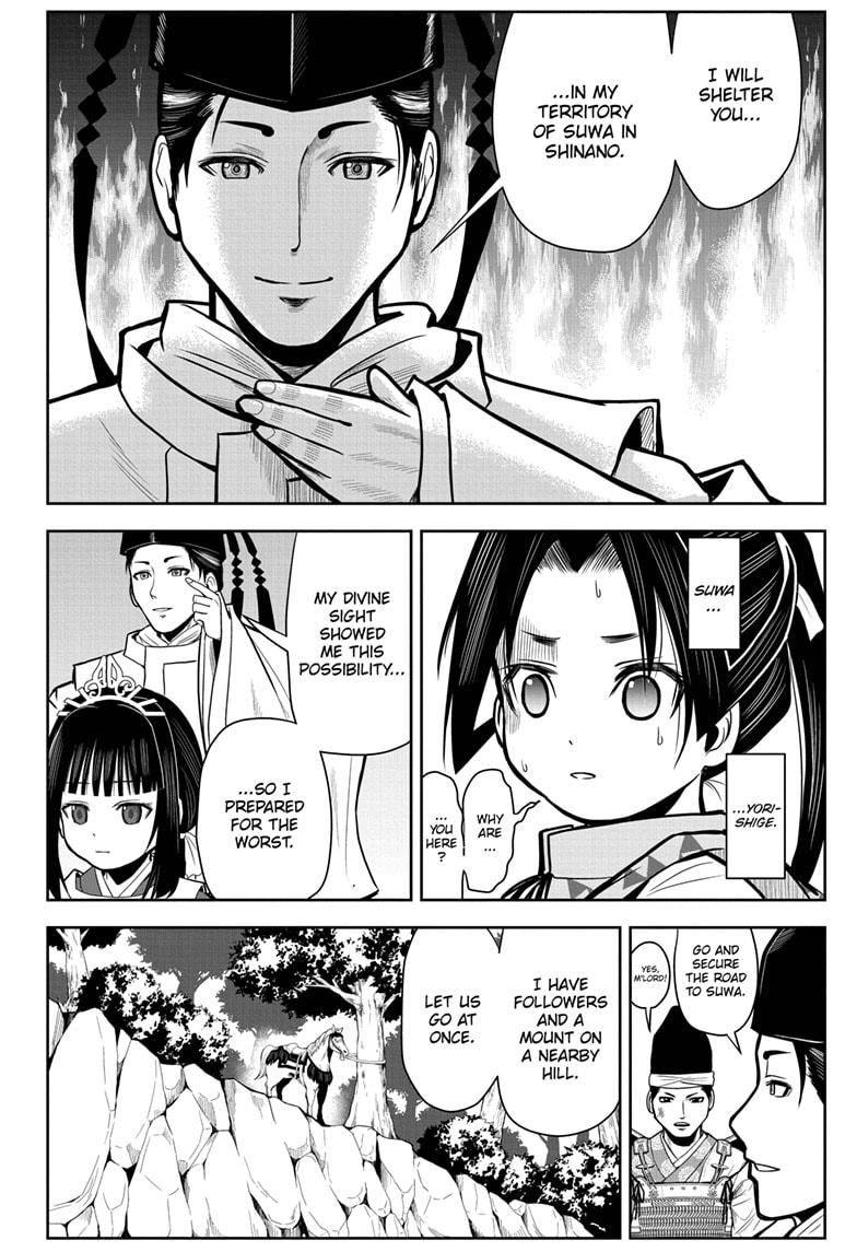 Read The Elusive Samurai EN Manga Online