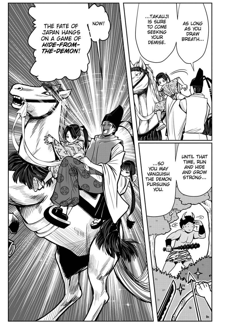Read The Elusive Samurai EN Manga Online