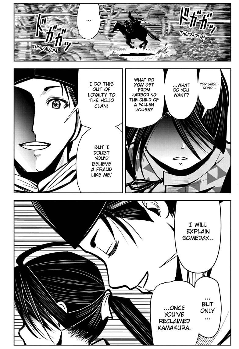 Read The Elusive Samurai EN Manga Online