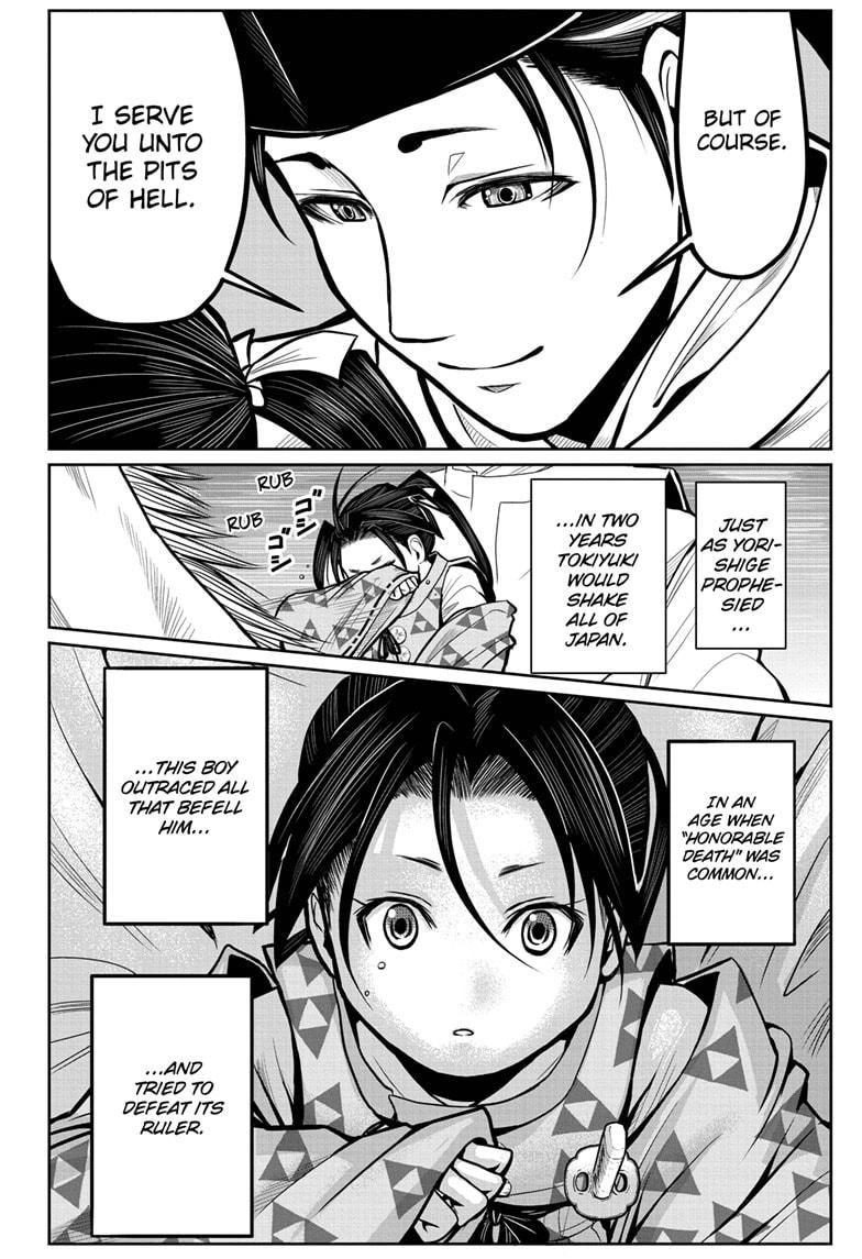 Read The Elusive Samurai EN Manga Online
