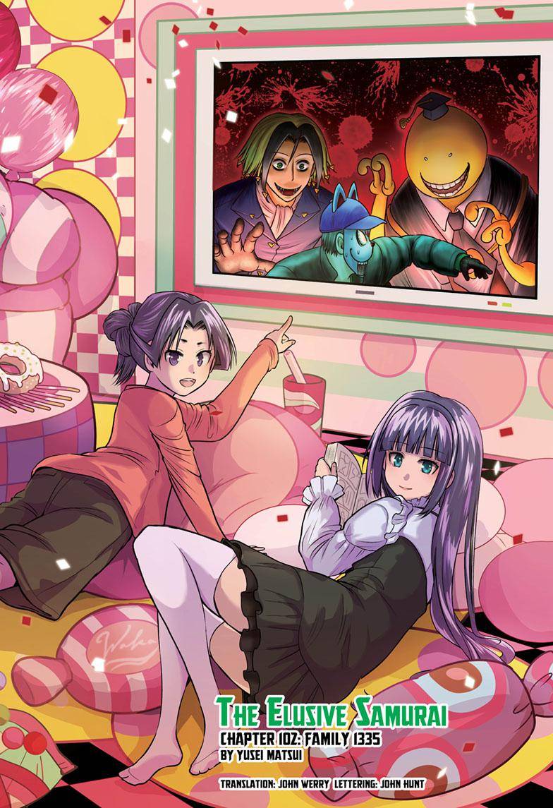 Read The Elusive Samurai EN Manga Online