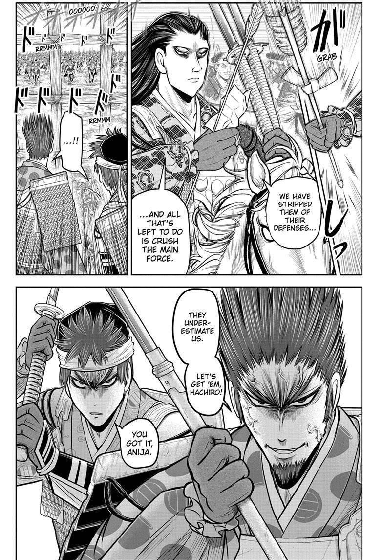 Read The Elusive Samurai EN Manga Online