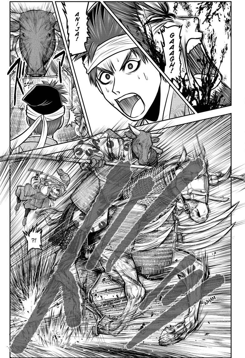 Read The Elusive Samurai EN Manga Online