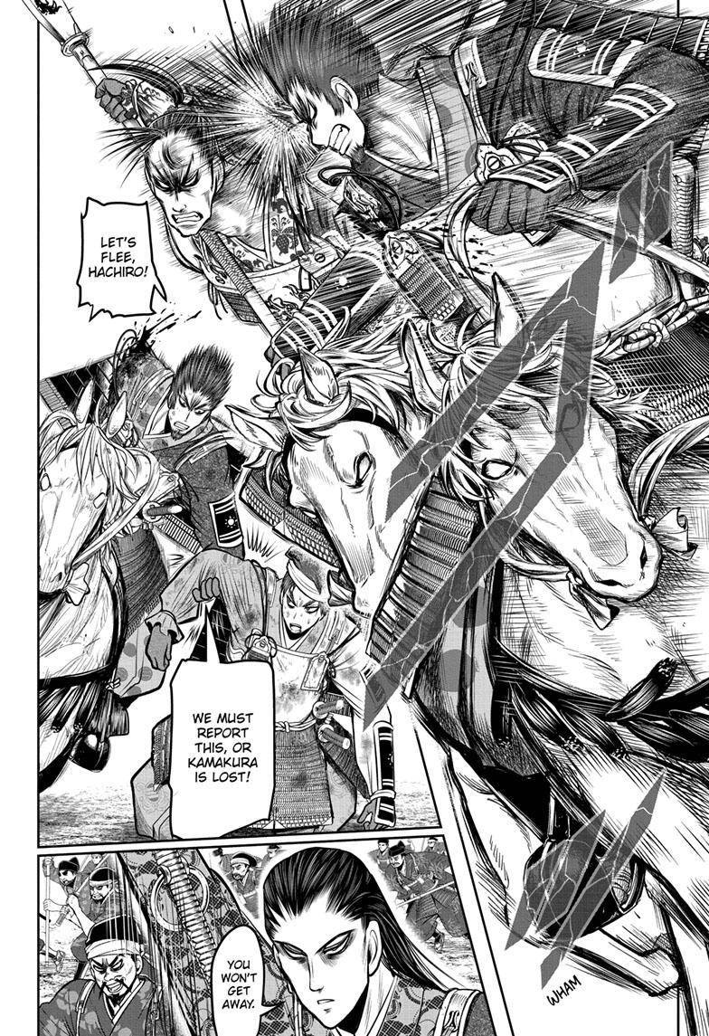 Read The Elusive Samurai EN Manga Online