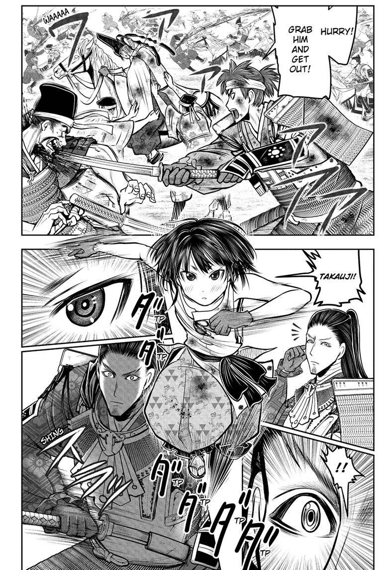 Read The Elusive Samurai EN Manga Online