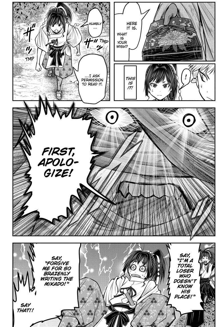 Read The Elusive Samurai EN Manga Online