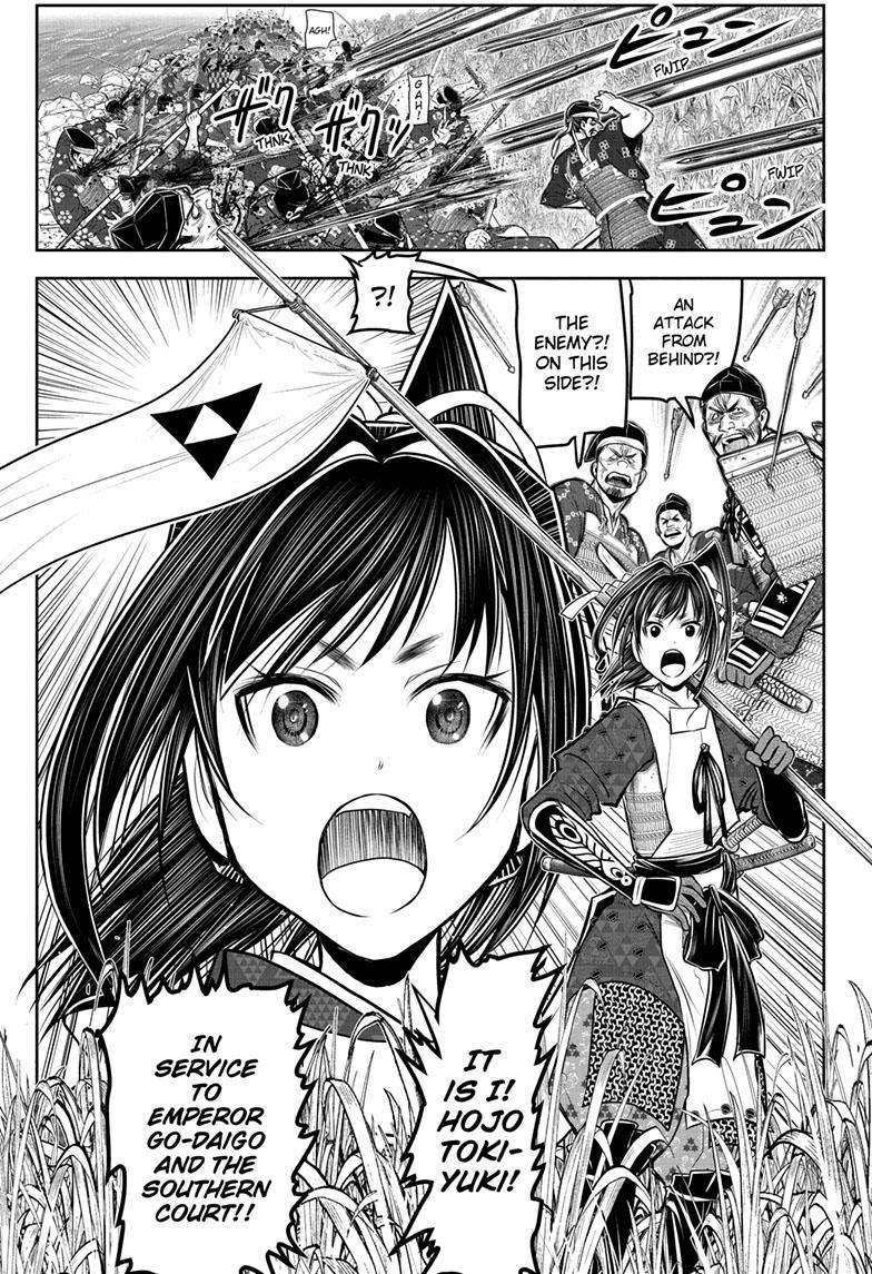 Read The Elusive Samurai EN Manga Online