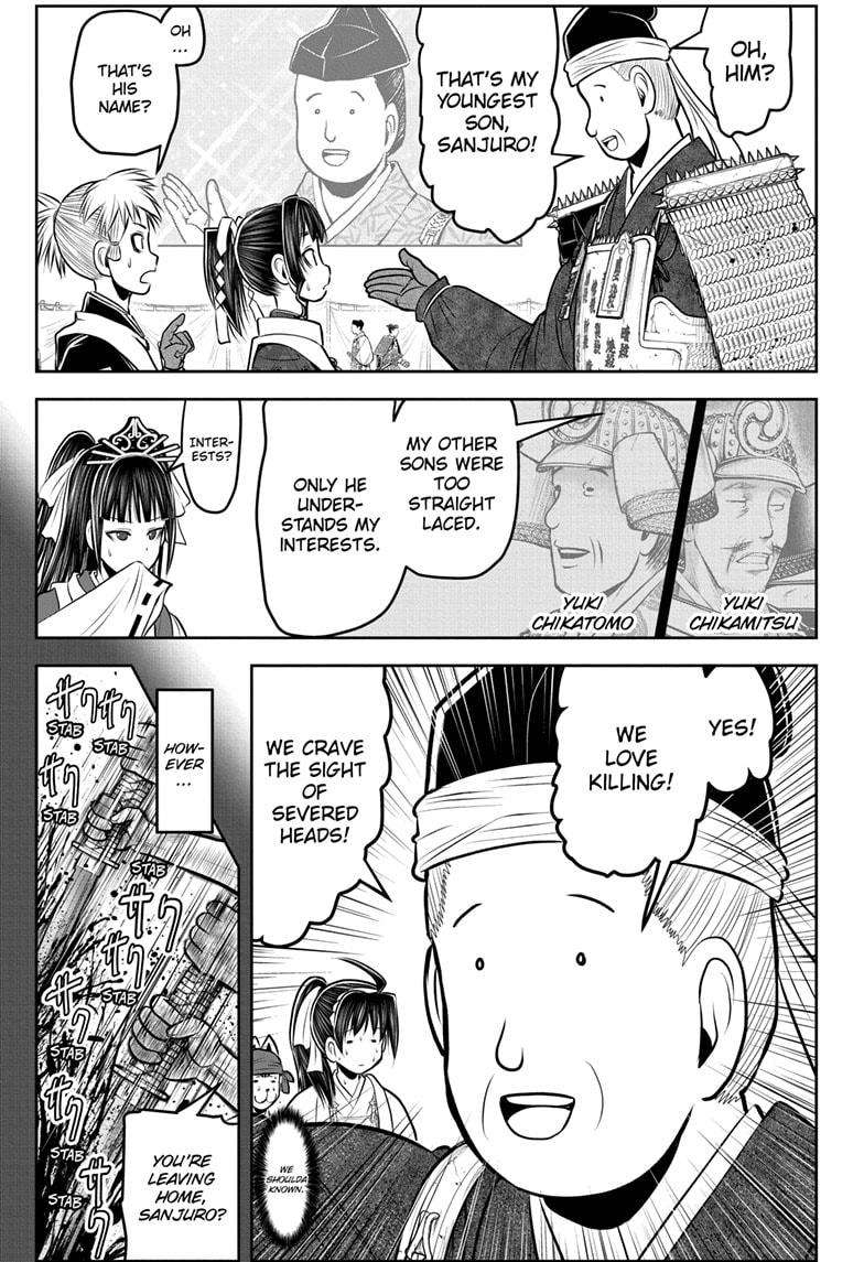 Read The Elusive Samurai EN Manga Online