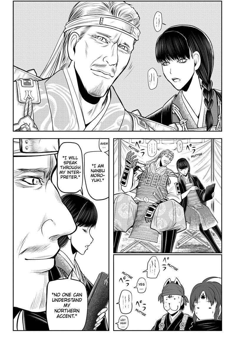 Read The Elusive Samurai EN Manga Online