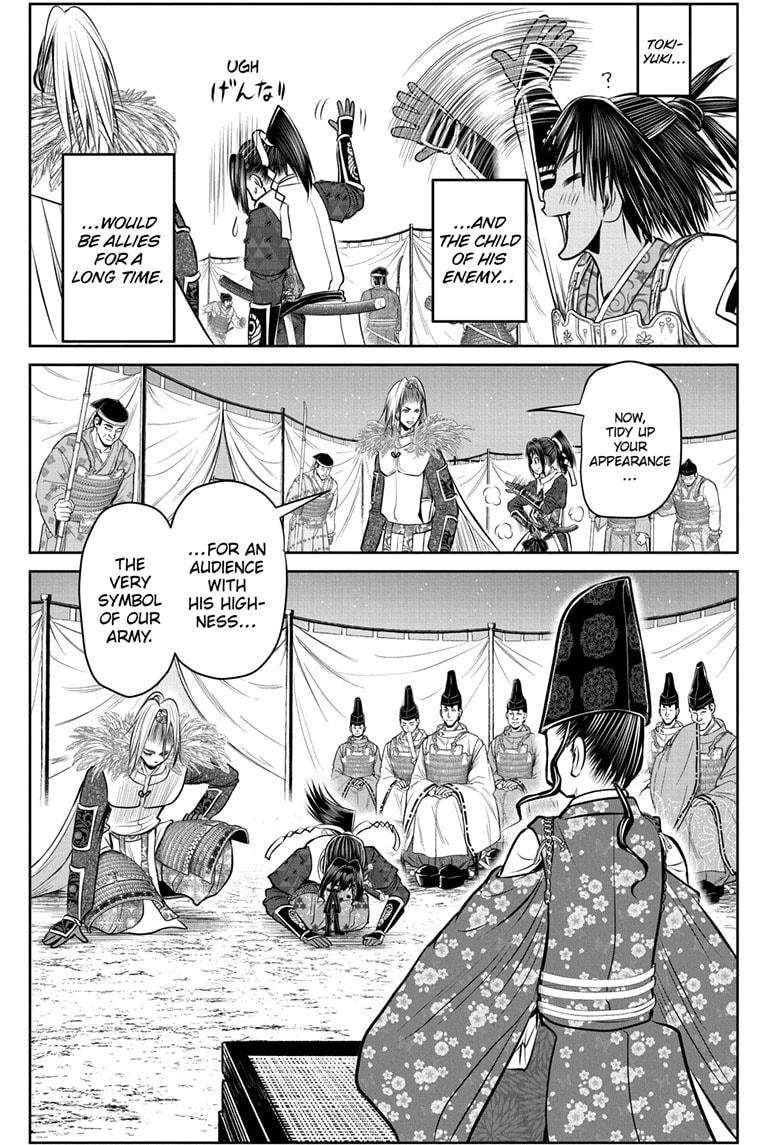 Read The Elusive Samurai EN Manga Online