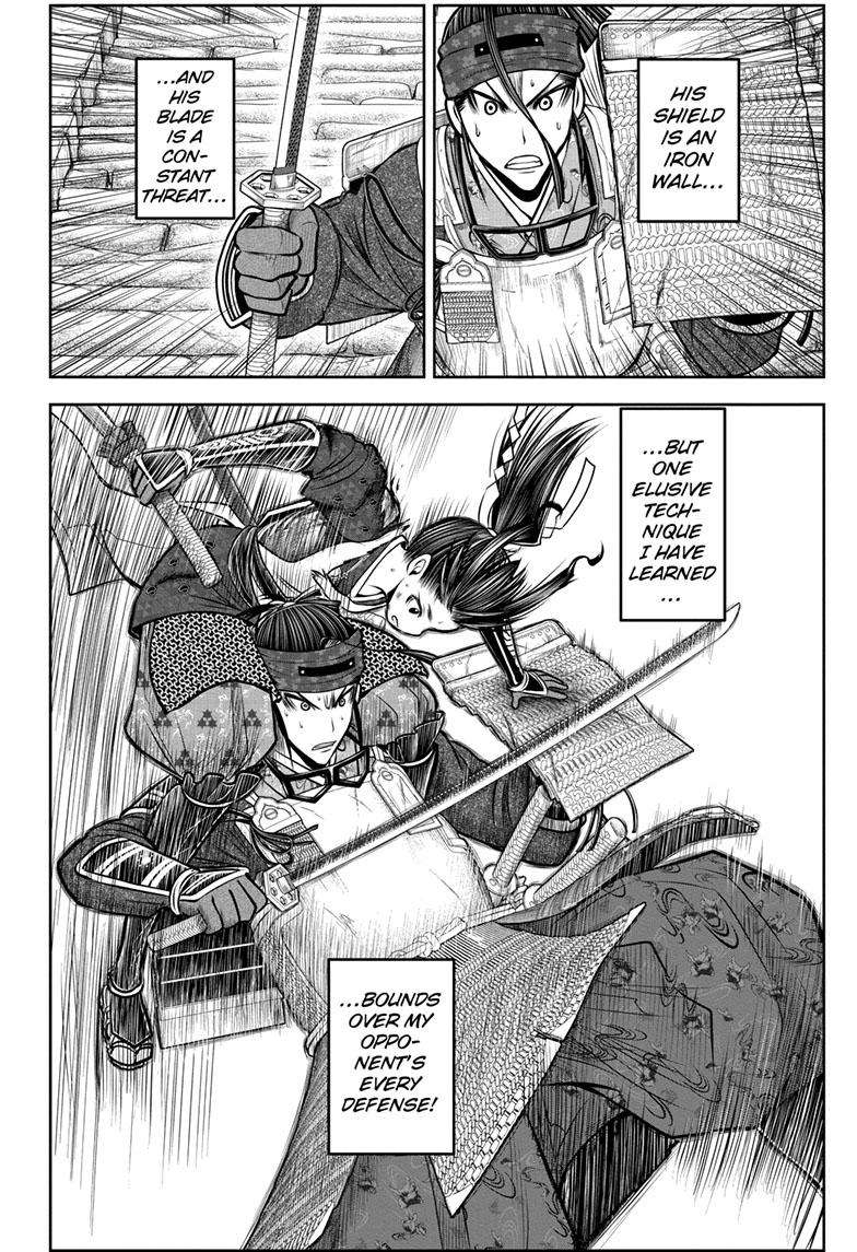 Read The Elusive Samurai EN Manga Online