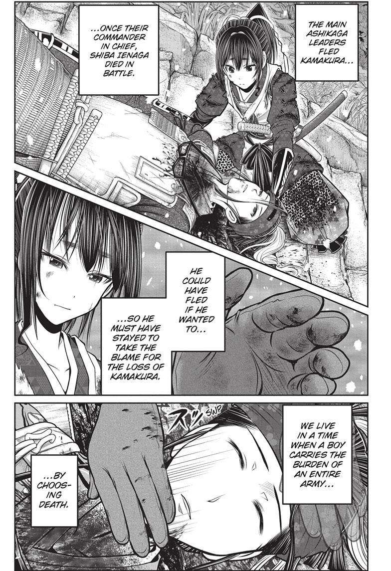 Read The Elusive Samurai EN Manga Online