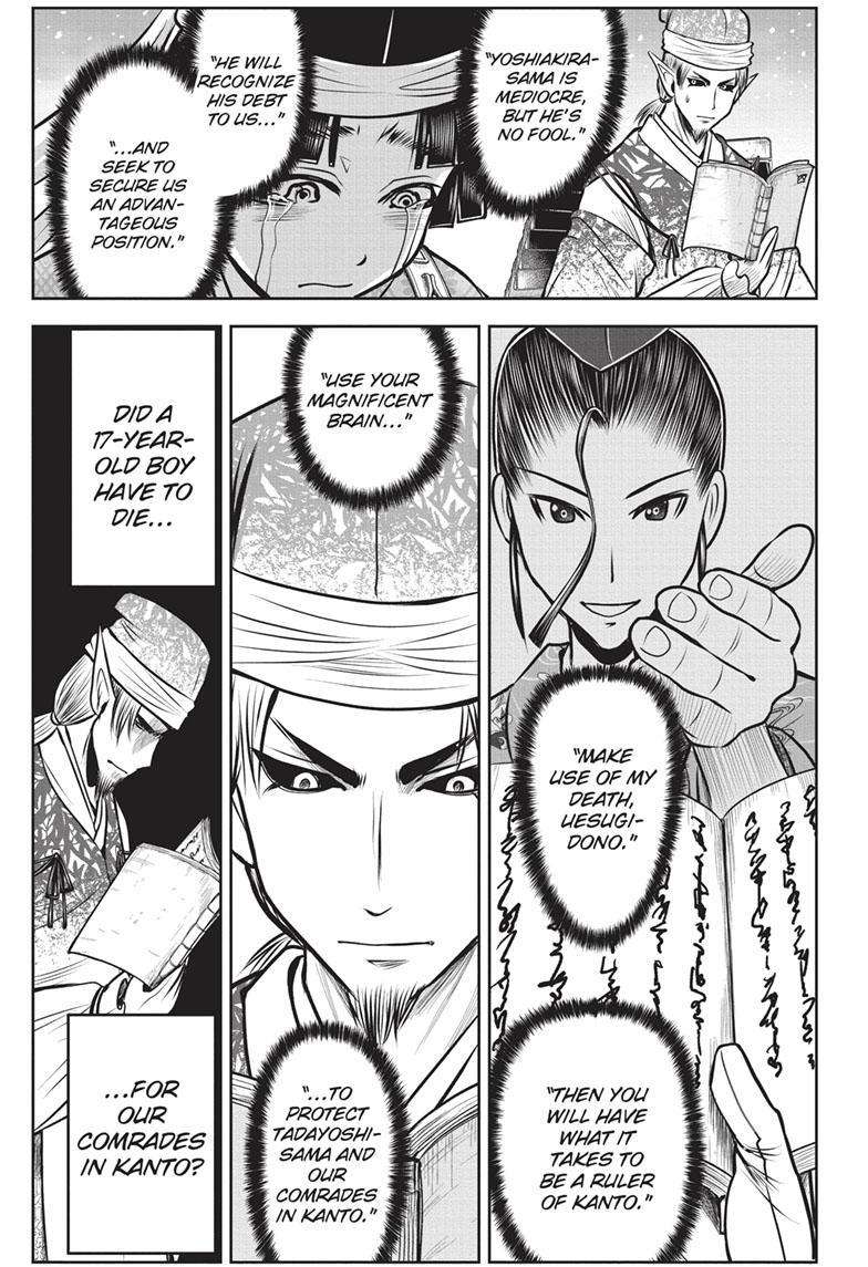 Read The Elusive Samurai EN Manga Online