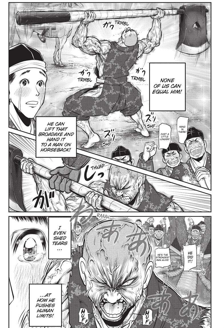 Read The Elusive Samurai EN Manga Online