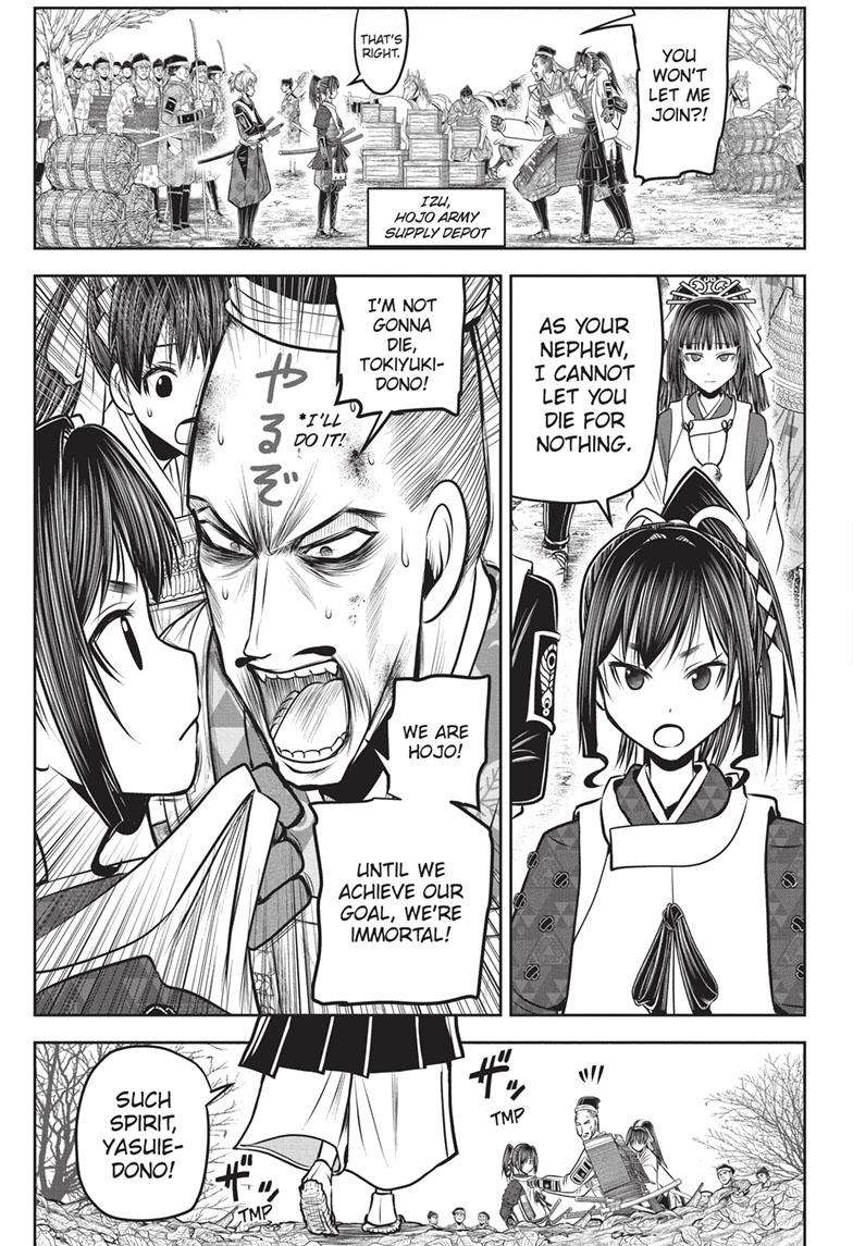 Read The Elusive Samurai EN Manga Online