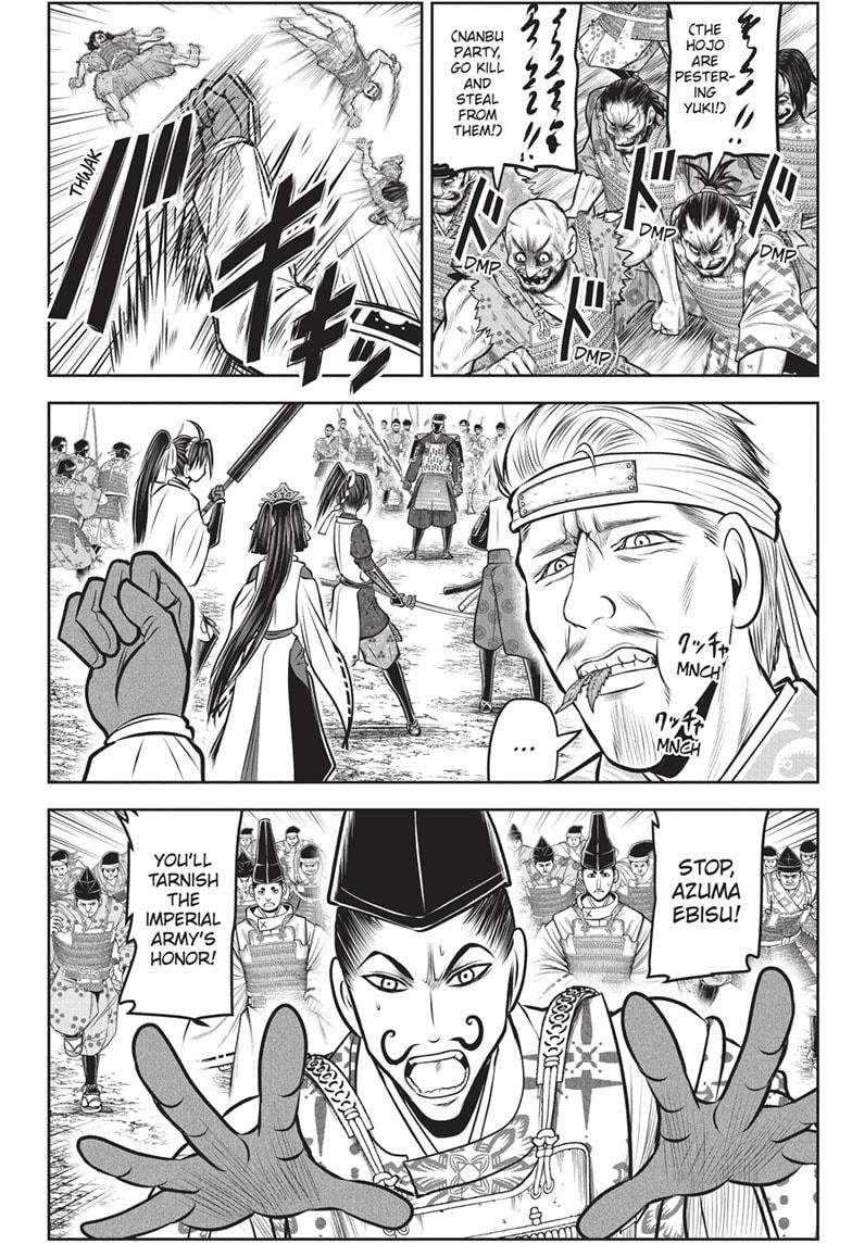 Read The Elusive Samurai EN Manga Online