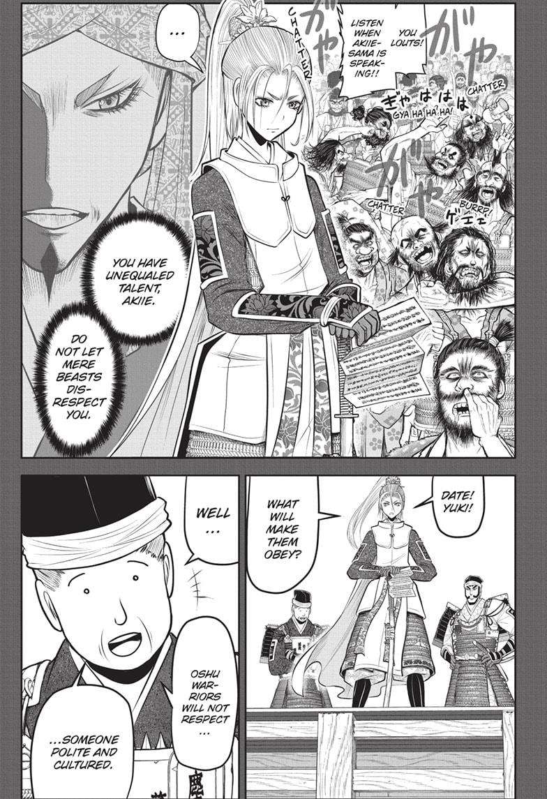 Read The Elusive Samurai EN Manga Online