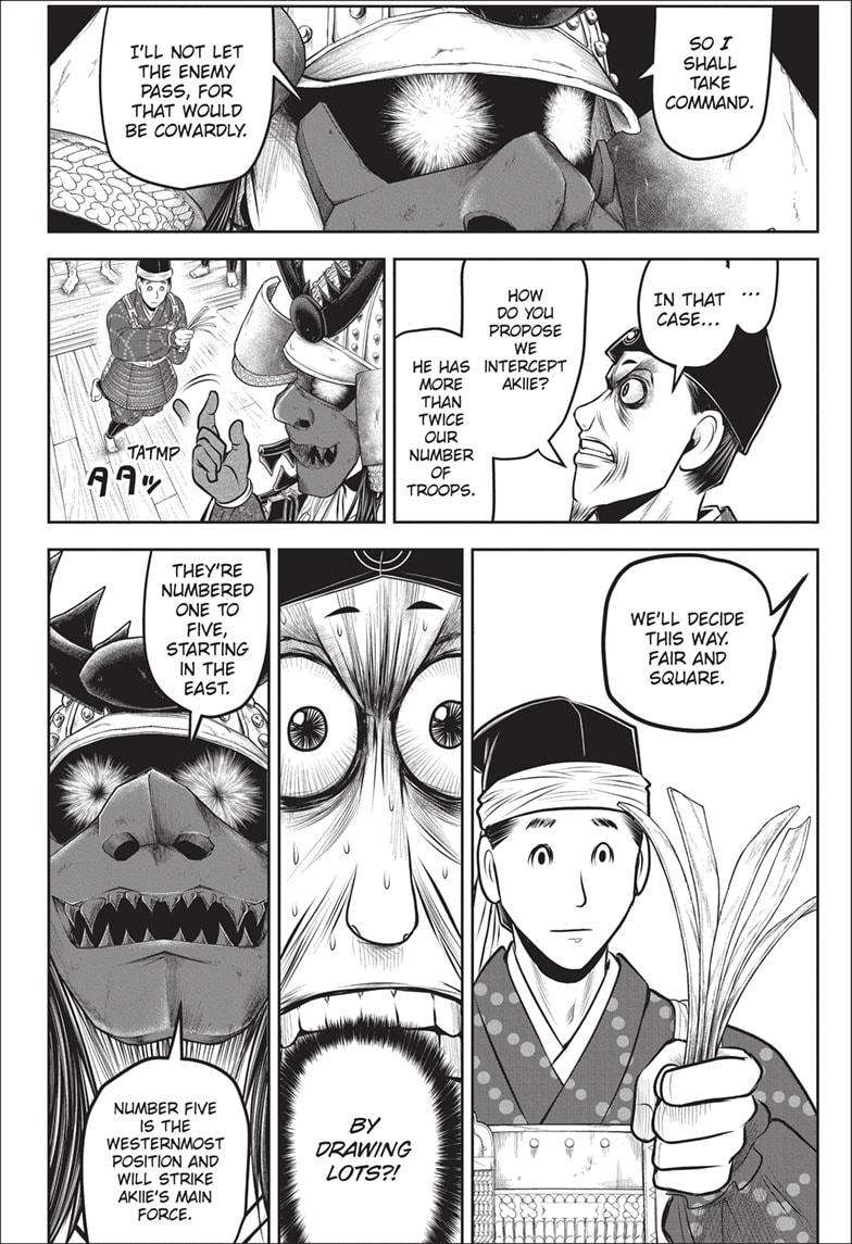 Read The Elusive Samurai EN Manga Online