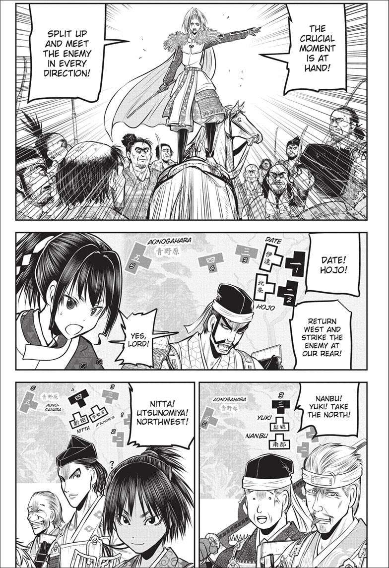 Read The Elusive Samurai EN Manga Online