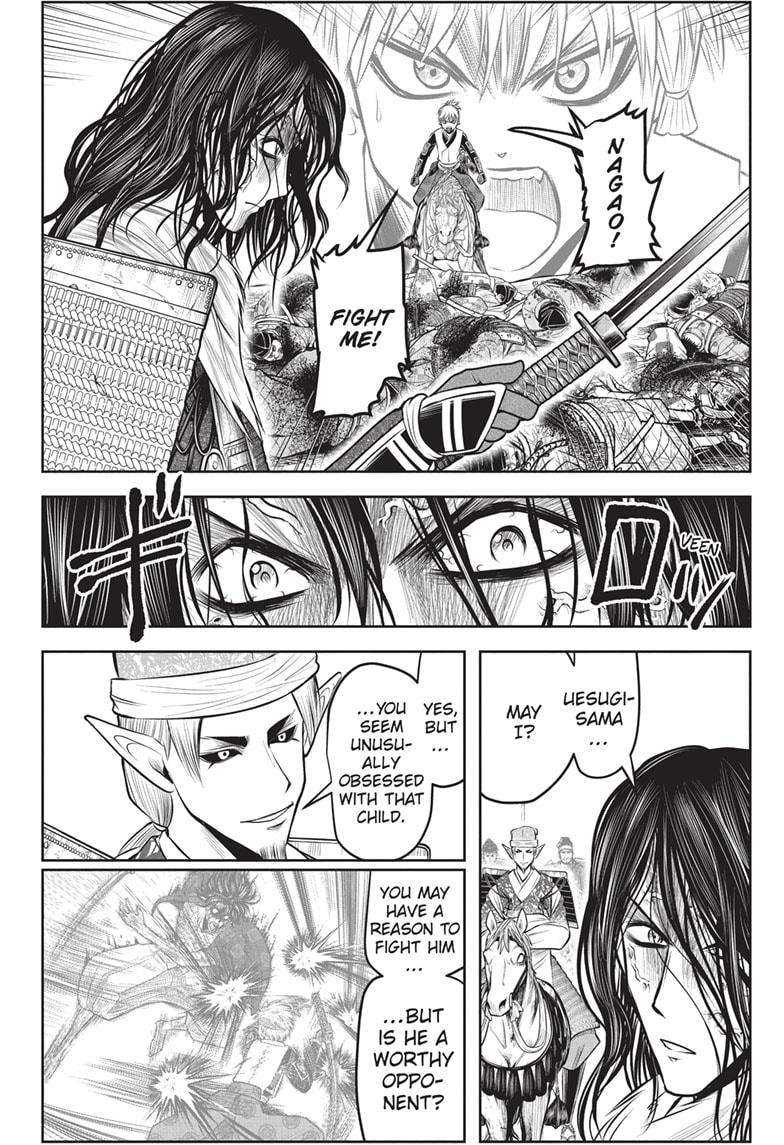 Read The Elusive Samurai EN Manga Online