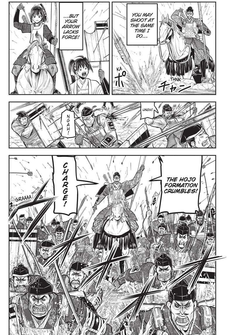 Read The Elusive Samurai EN Manga Online