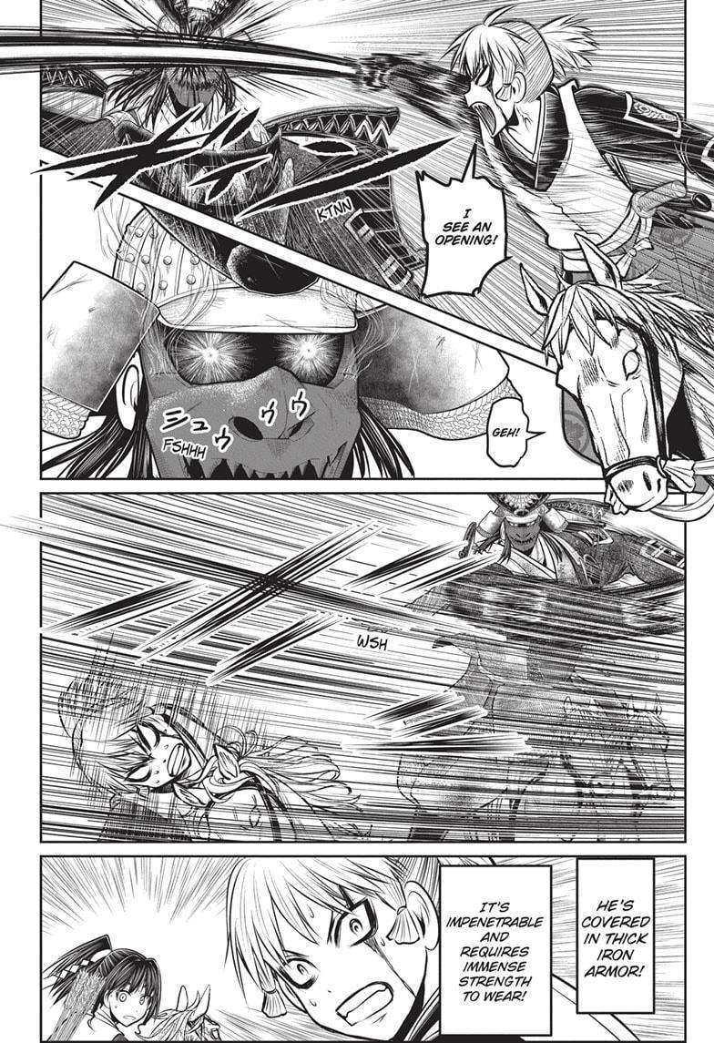 Read The Elusive Samurai EN Manga Online