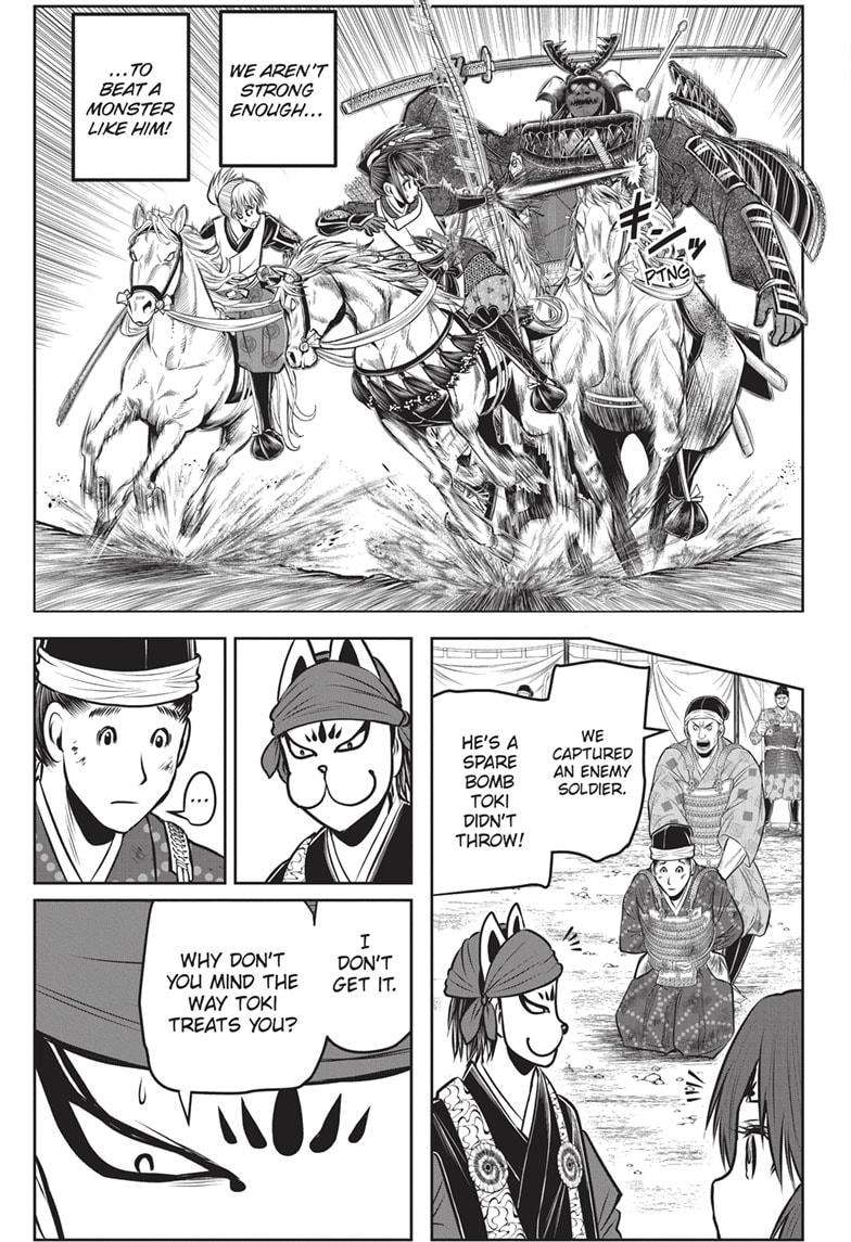 Read The Elusive Samurai EN Manga Online