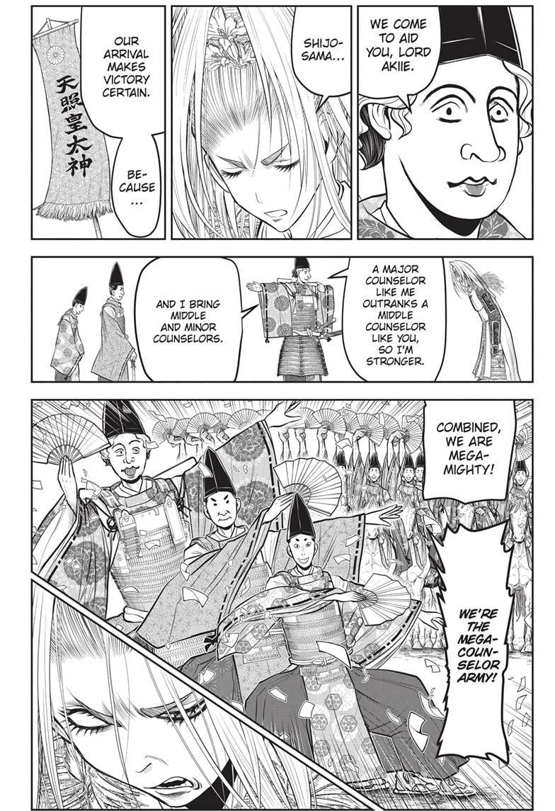 Read The Elusive Samurai EN Manga Online