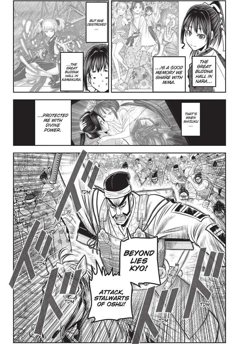 Read The Elusive Samurai EN Manga Online