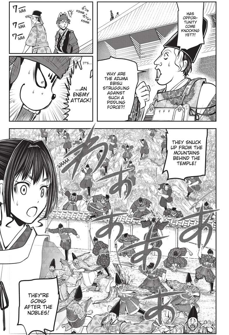 Read The Elusive Samurai EN Manga Online