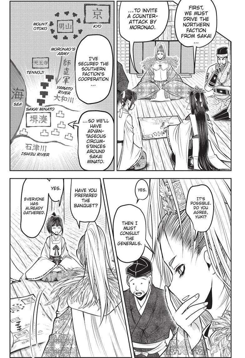 Read The Elusive Samurai EN Manga Online