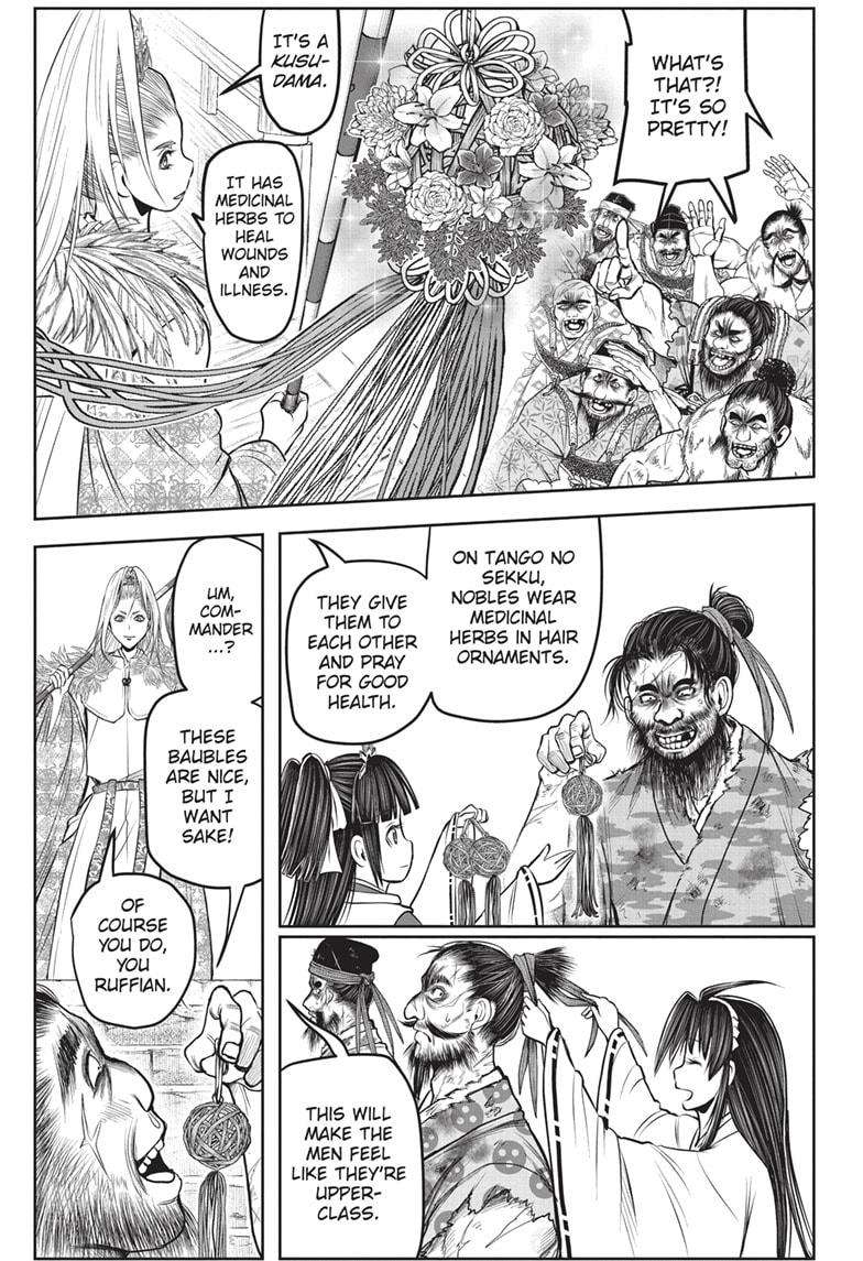 Read The Elusive Samurai EN Manga Online