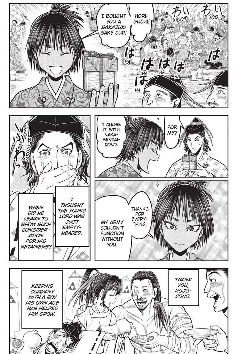Read The Elusive Samurai EN Manga Online