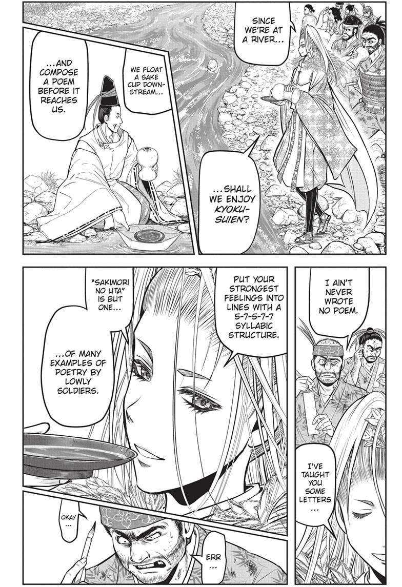 Read The Elusive Samurai EN Manga Online