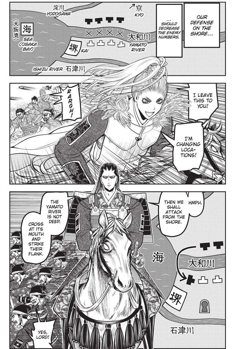 Read The Elusive Samurai EN Manga Online