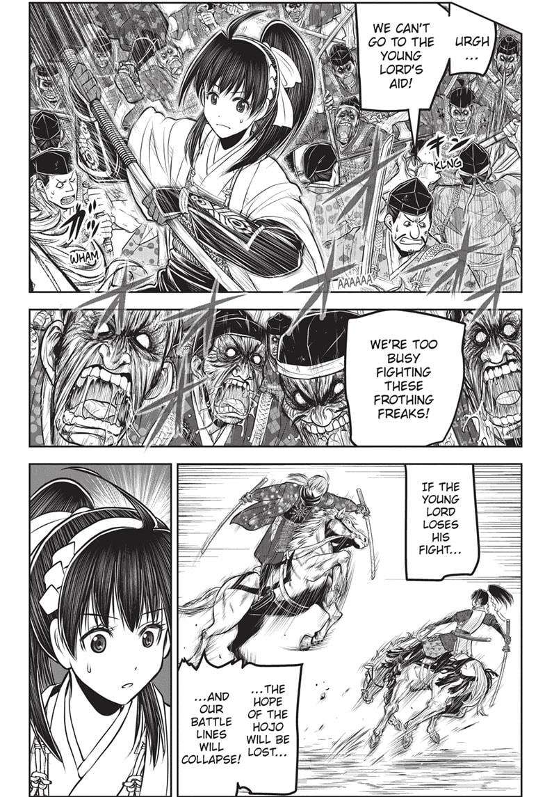 Read The Elusive Samurai EN Manga Online