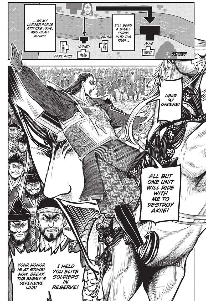 Read The Elusive Samurai EN Manga Online