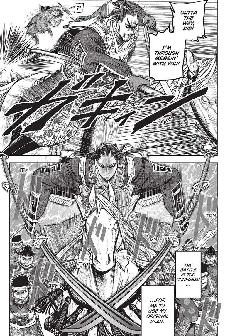 Read The Elusive Samurai EN Manga Online