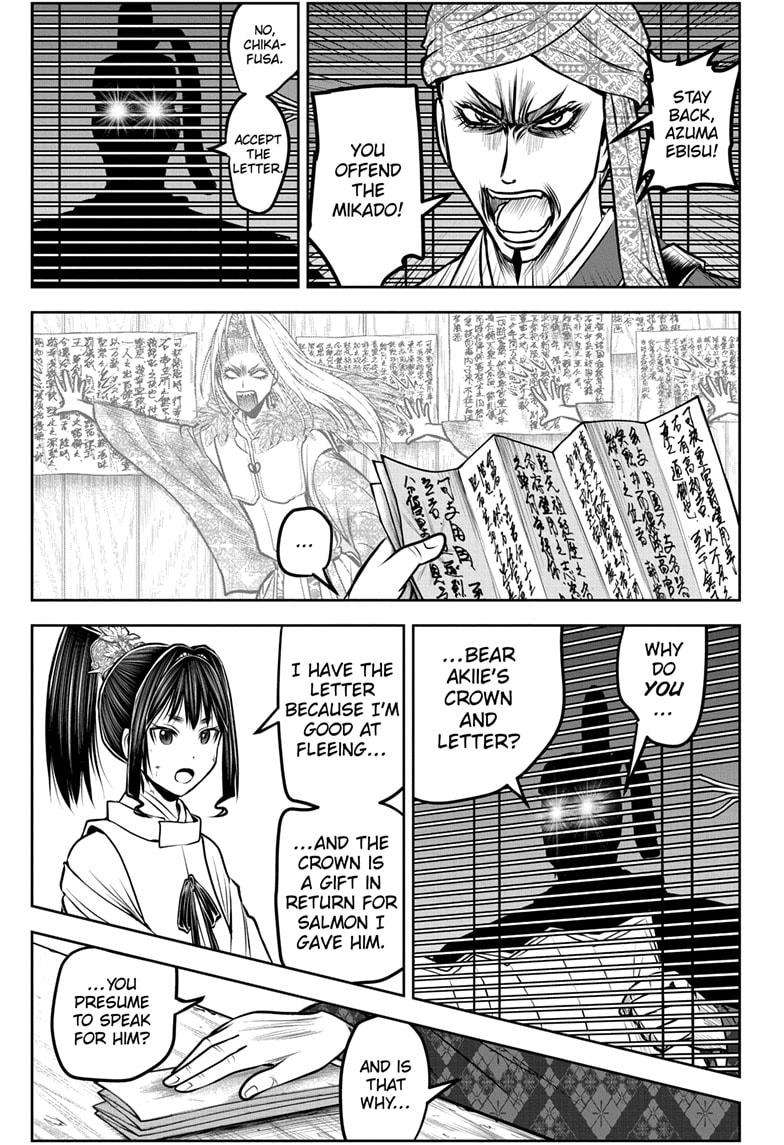 Read The Elusive Samurai EN Manga Online