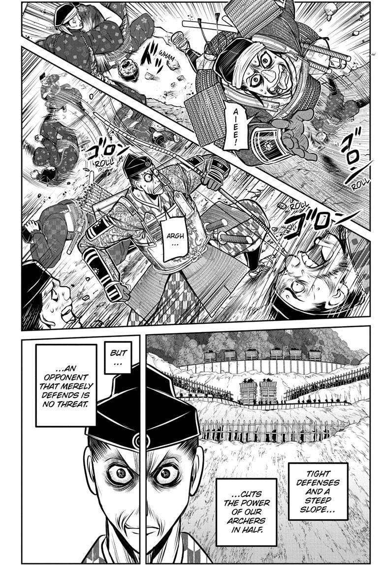 Read The Elusive Samurai EN Manga Online