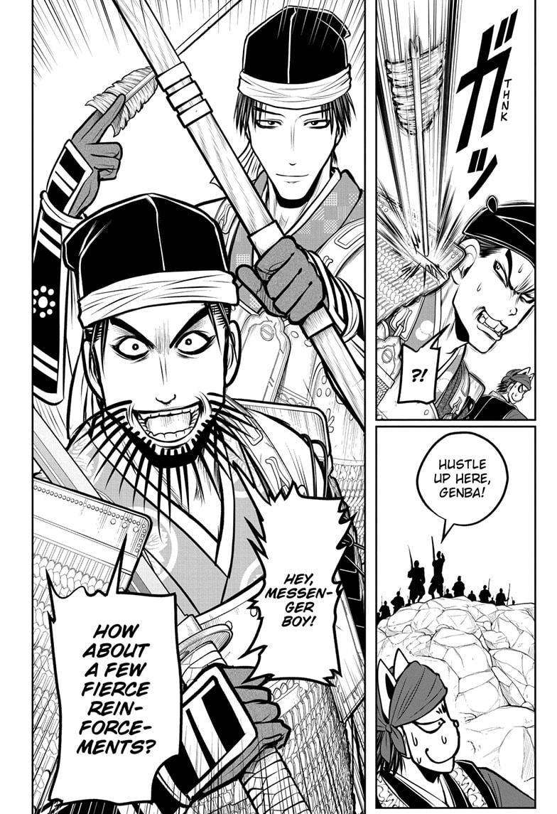 Read The Elusive Samurai EN Manga Online