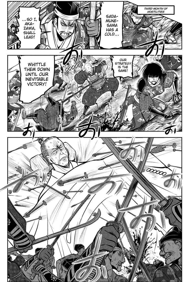 Read The Elusive Samurai EN Manga Online