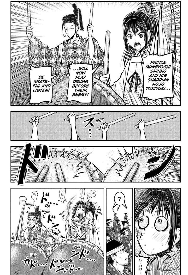 Read The Elusive Samurai EN Manga Online