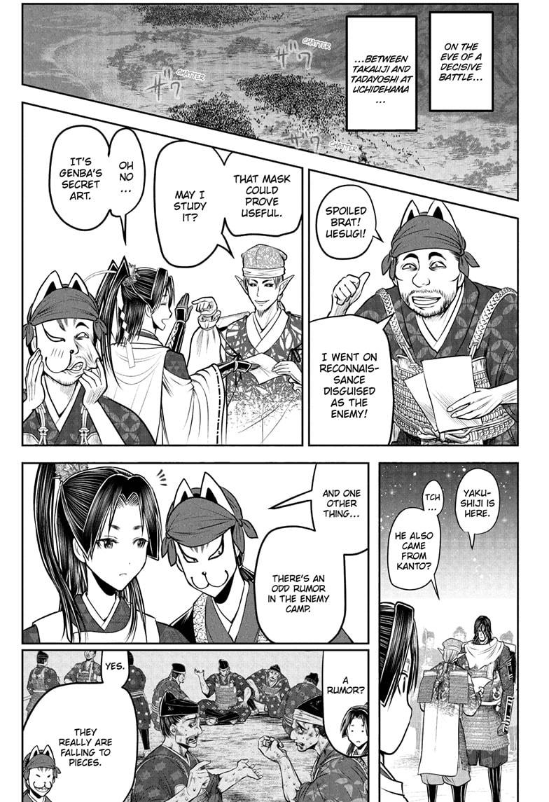 Read The Elusive Samurai EN Manga Online