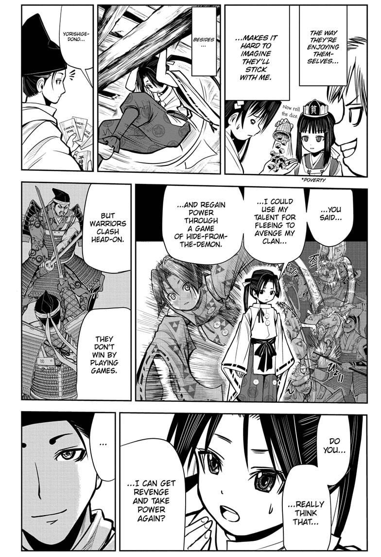 Read The Elusive Samurai EN Manga Online